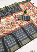 CENTRE BEAUTY SOFT COTTON SAREES