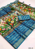 CENTRE BEAUTY SOFT COTTON SAREES