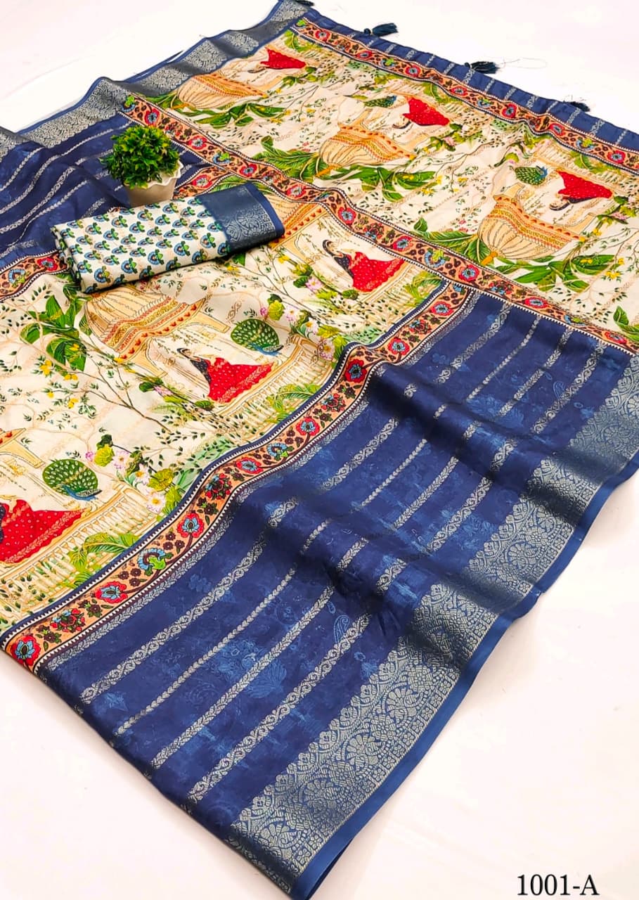 CENTRE BEAUTY SOFT COTTON SAREES